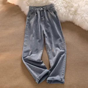 HIGH WAIST WIDE LEG JEANS UB97011