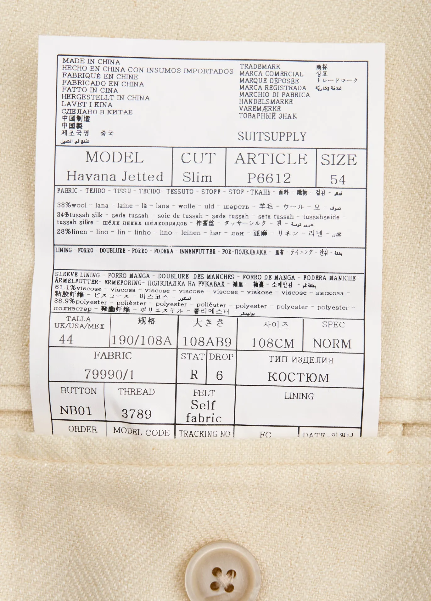 New Suitsupply Havana Jetted Off White Herringbone Wool, Tussah Silk, Linen 3 Piece DB Suit - Size 46R (Final Sale)